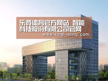 案例展示四(图1)