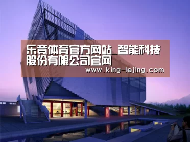 案例展示六(图1)