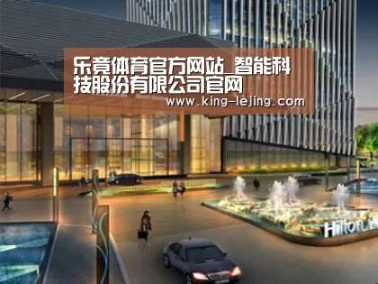 案例展示二(图1)