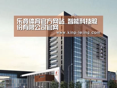 案例展示七(图1)