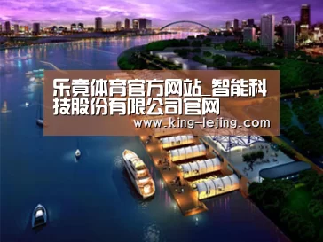案例展示八(图1)