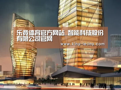 案例展示三(图1)