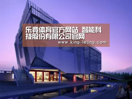案例展示六