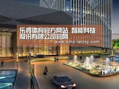 案例展示二