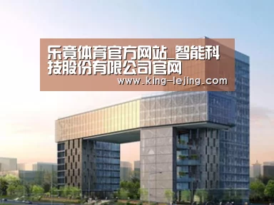 案例展示四