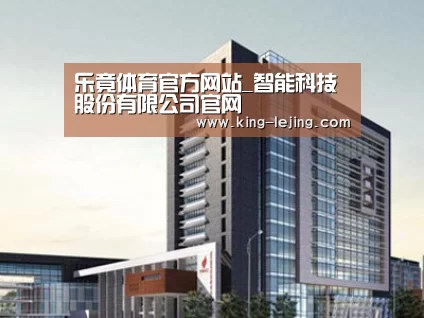 案例展示七