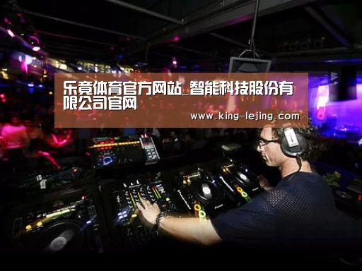 产品名称三