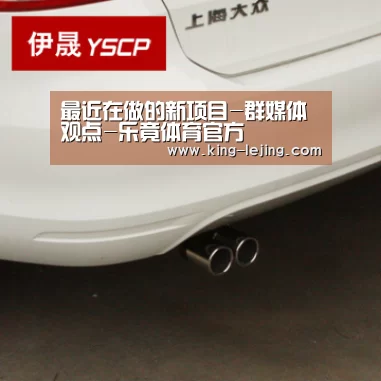 电竞竞猜