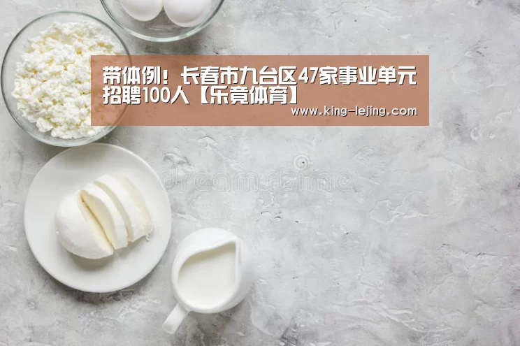 电竞竞猜