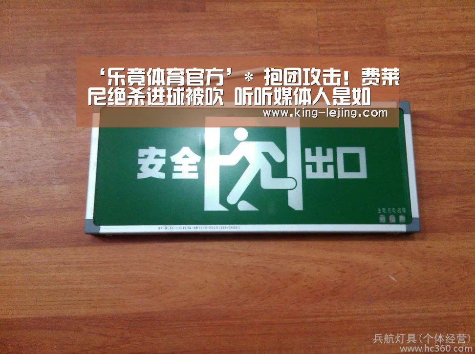 英雄联盟赔率