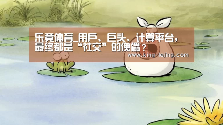 英雄联盟赔率