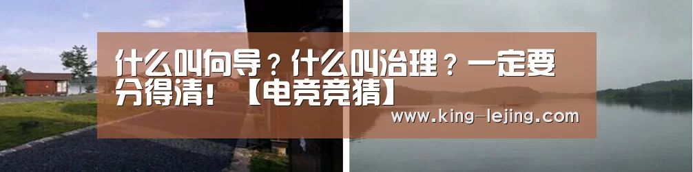 乐竟体育官方