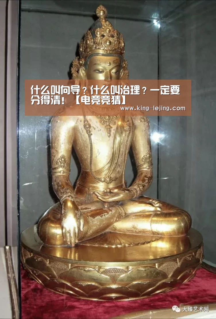 乐竟体育官方