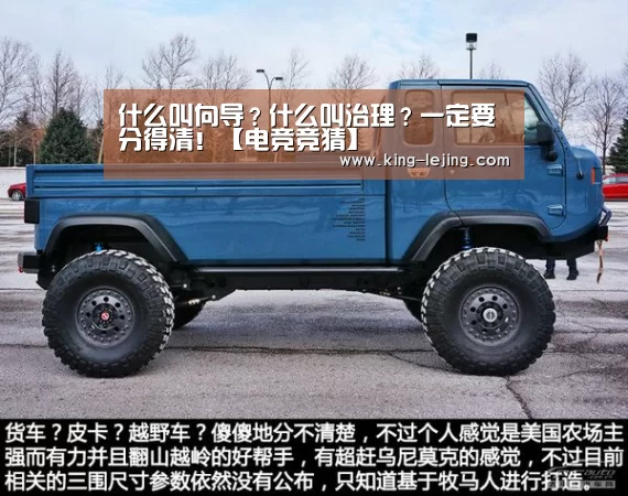 乐竟体育官方