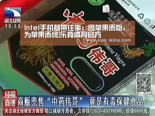 电竞竞猜