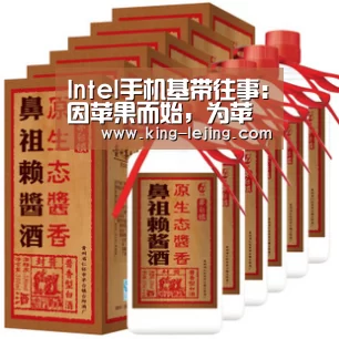 英雄联盟赔率
