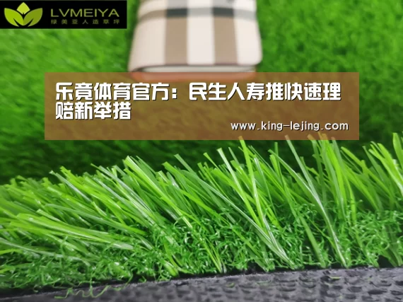 英雄联盟赔率