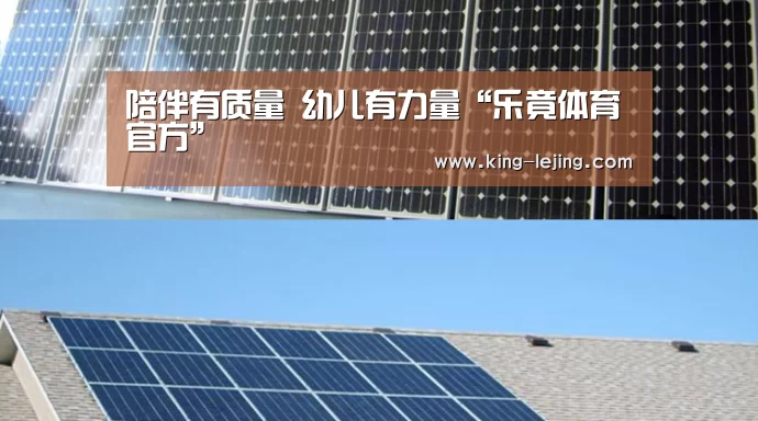 英雄联盟赔率