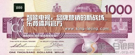 英雄联盟赔率