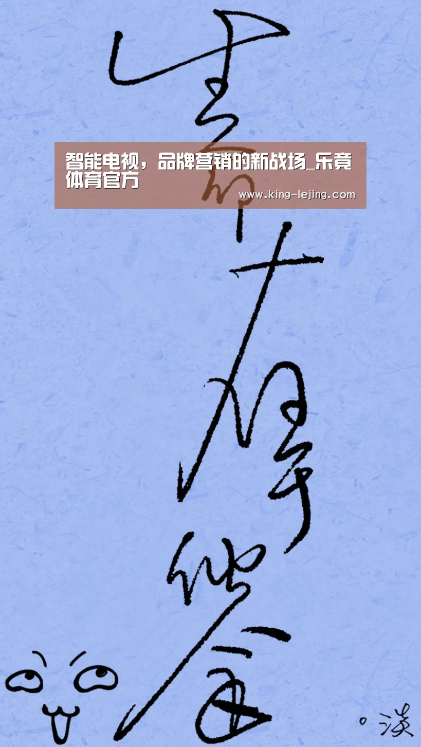 英雄联盟赔率