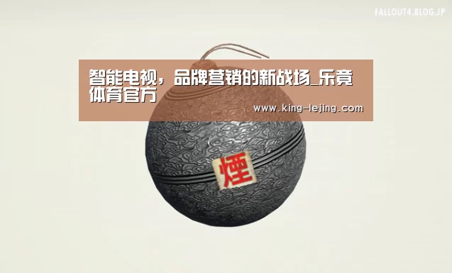 电竞竞猜
