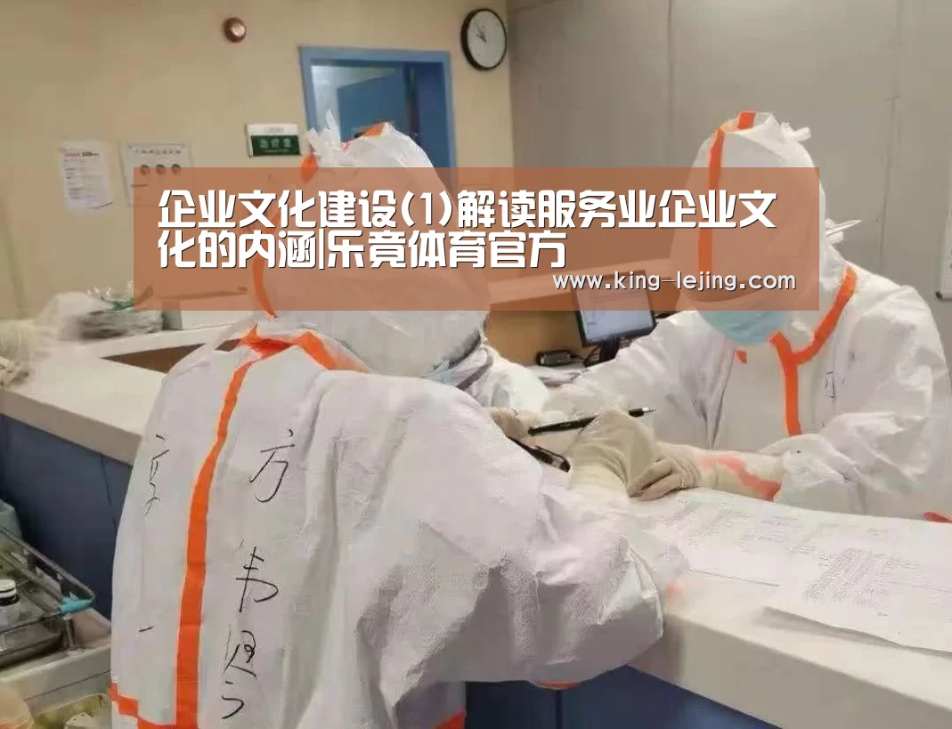 英雄联盟赔率