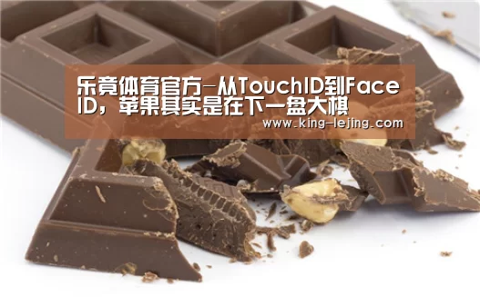 英雄联盟赔率